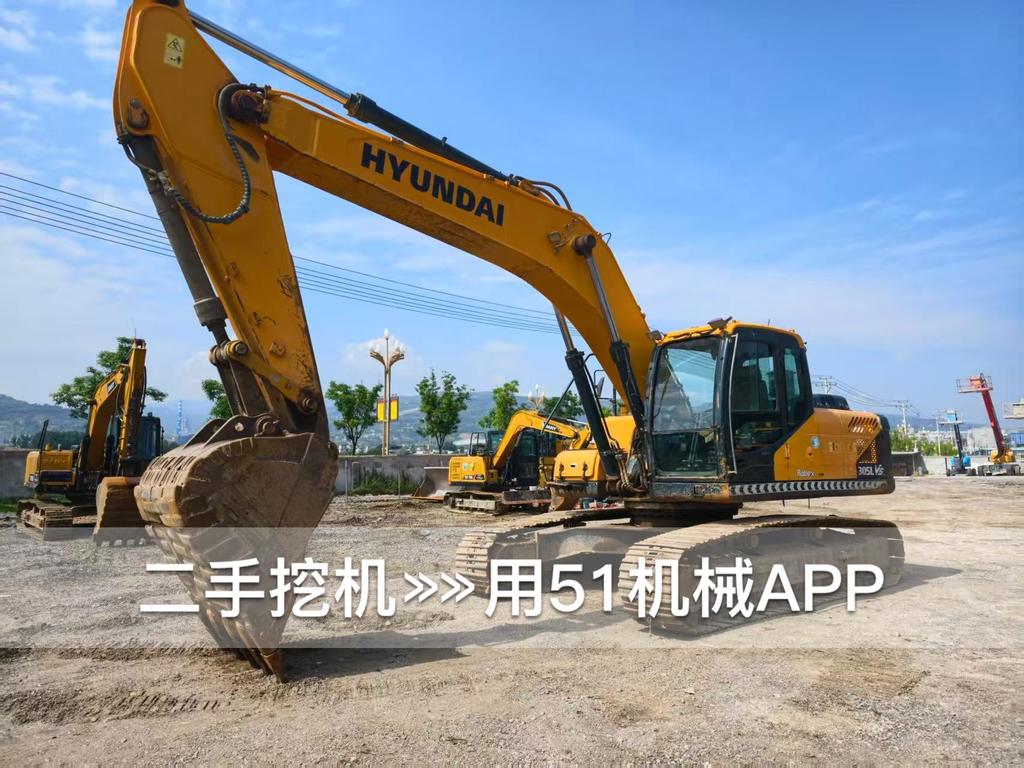51挖机